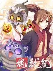 声音的第二种可能音乐综艺在线观看