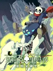 慢生活观察室治愈综艺在线观看